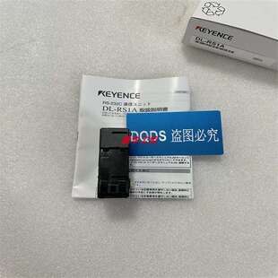 议价E DL-RS1A DL-EN1 DL-CL1 正品 DL-PD1 DL-PN1