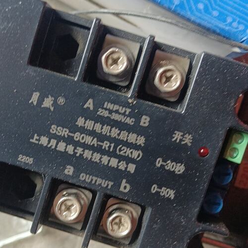 议价上海月盛单相电机软启动模块SSR-60WA-R1SSR60WAR1SSR60WAR1
