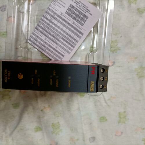 议价PRelerocs信号隔离器PR5202B2BPR5202B1BPR5202B3B