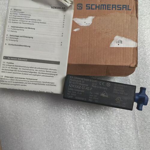 hmersal安全门锁AZM300Z-ST-AS-PAZM300B-ST-AS-PAZM300Z-ST-1P2P