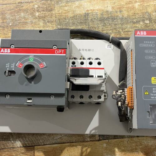 双电源DPT63-CB010 C25 4PDPT63-CB010 C20 4PDPT63-CB010 C32 4P