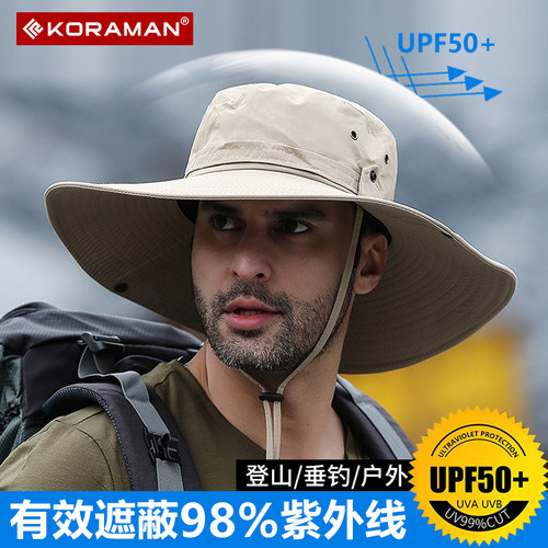 帽子男士防晒钓鱼夏天遮脸户外
