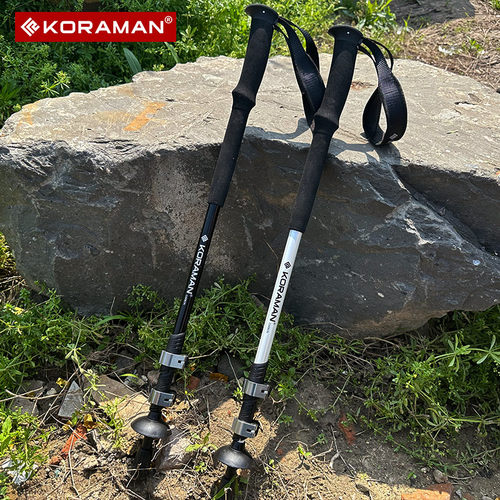 酷然户外碳素登山杖超轻