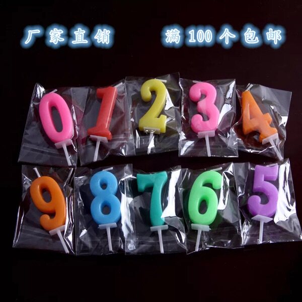 Bougie - Ref 2490514 Image 3