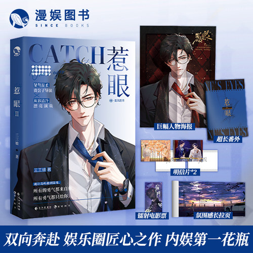 导演X演员内娱第一花瓶