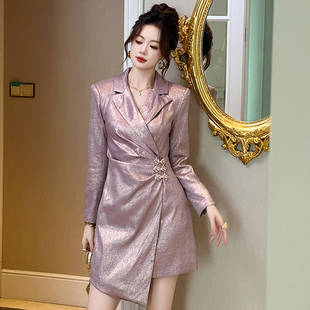 小众设计紫色西装裙子2024新款女春秋气质不规则外套连衣裙高级感