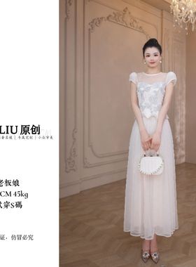 【十六原创】新款法式赫本风名媛显瘦优雅时尚连衣裙51298