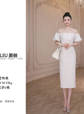 【十六原创】甜梦初醒·气质轻奢女装连衣裙21742