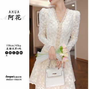 小个子A字短裙45362 小香风气质收腰千金风连衣裙长袖 花花原创