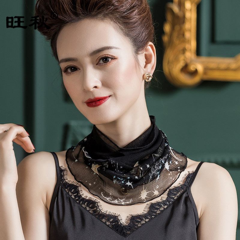 护脖网眼真丝小丝巾透气舒适桑蚕丝围巾女套头薄拼接撞色防晒围脖