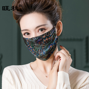 春夏遮阳防晒口罩女桑蚕丝面罩防尘面纱亲肤脸罩全脸防护真丝口罩