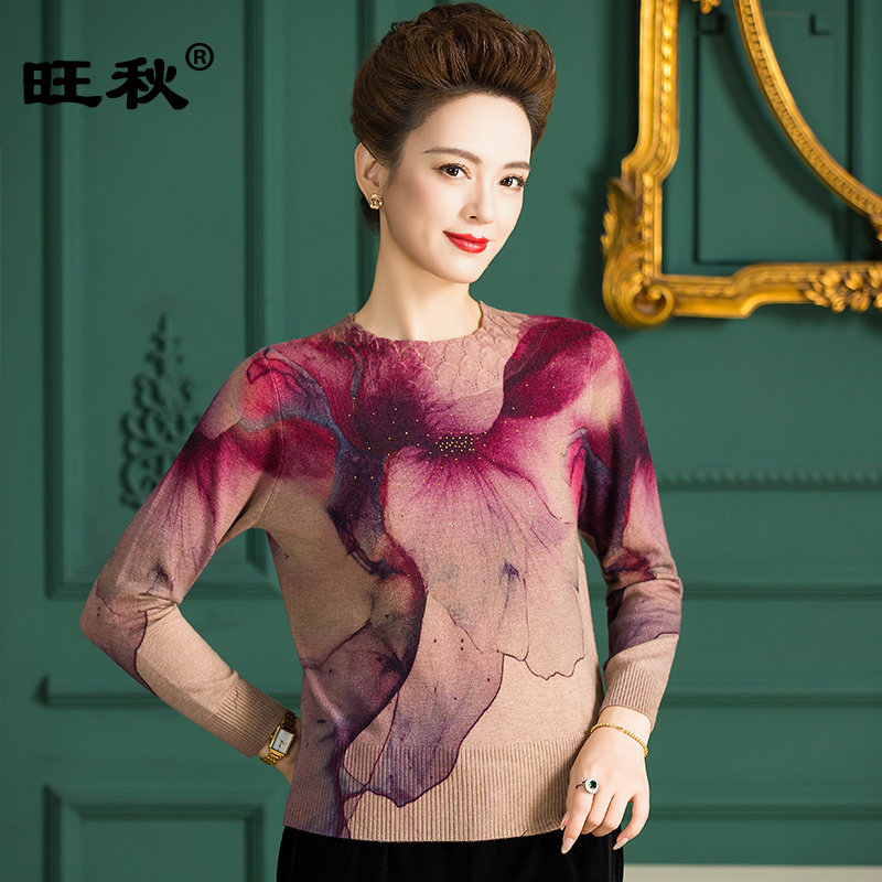 旺秋镶钻印花羊毛针织衫女显瘦