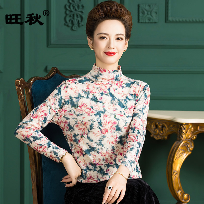半高领羊毛针织套头打底衫