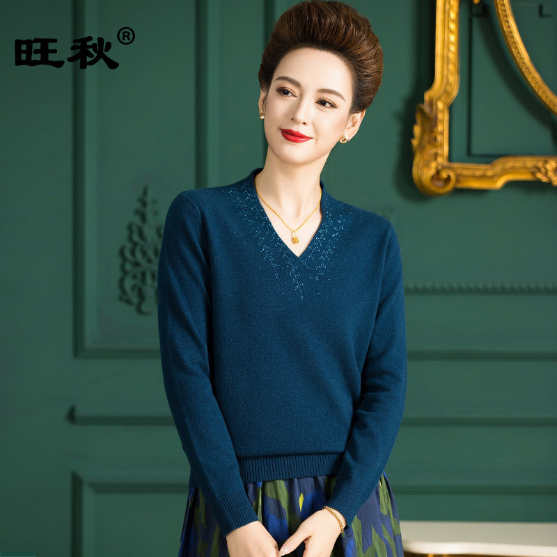 秋冬V领烫钻显瘦纯色羊毛衫