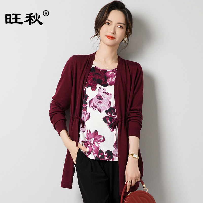 春季新款桑蚕丝针织上衣拼接真丝弹力缎假两件套开衫女印花套头衫