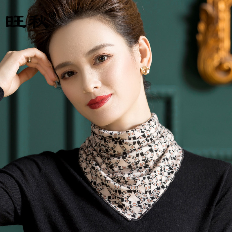 旺秋全羊毛围脖秋冬新款暗扣印花针织小围巾三角形保暖护颈椎脖套,服饰配件/皮带/帽子/围巾,围巾/丝巾/披肩,淘宝优惠券,粉丝福利购,淘宝优惠卷