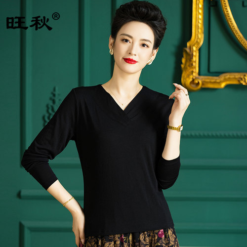 100%羊毛V领套头简约纯色针织衫