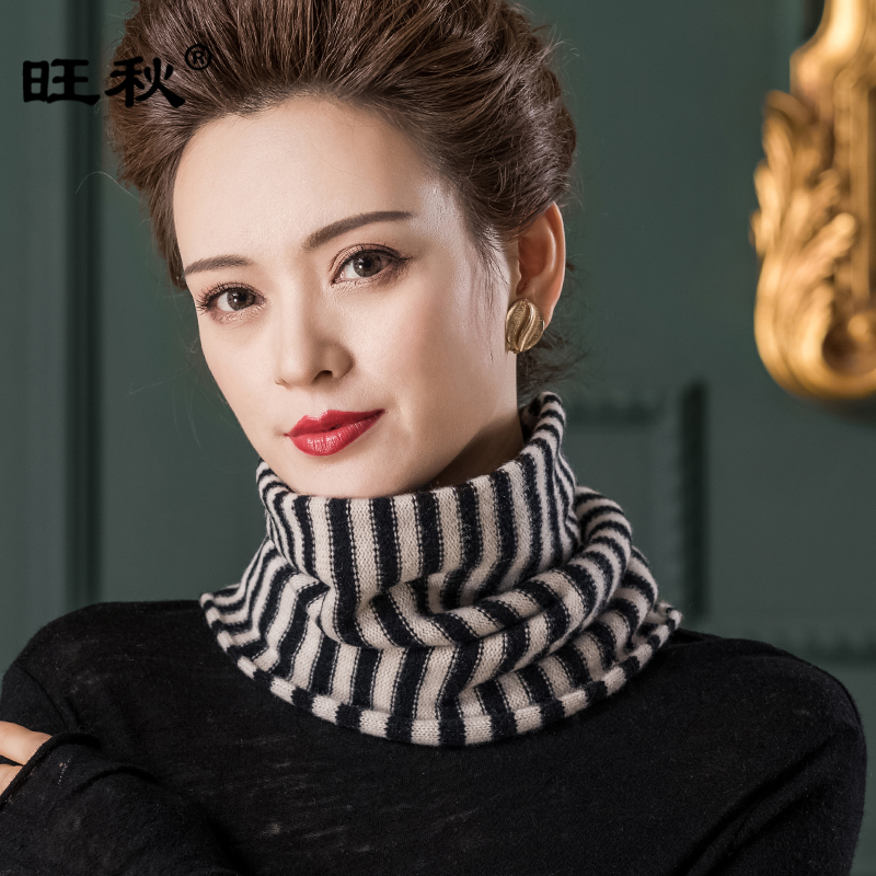 护颈椎防寒套头撞色条纹假领领子