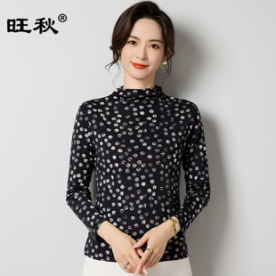 亲肤舒适针织真丝套头衫 T恤 自由领波点印花桑蚕丝上衣薄款 妈妈装