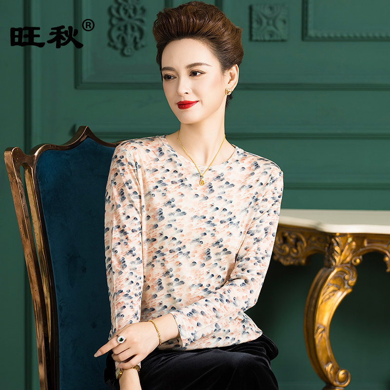 美利奴羊毛女秋季波点针织衫