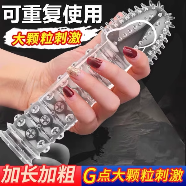 所见及所得，主图即实拍！