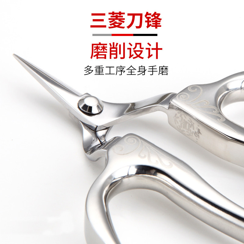 大吉翘头指甲剪刀不锈钢家用中老年厚硬指甲脚趾左右手剪甲沟专用