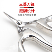 大吉翘头指甲剪刀不锈钢家用中老年厚硬指甲脚趾左右手剪甲沟专用