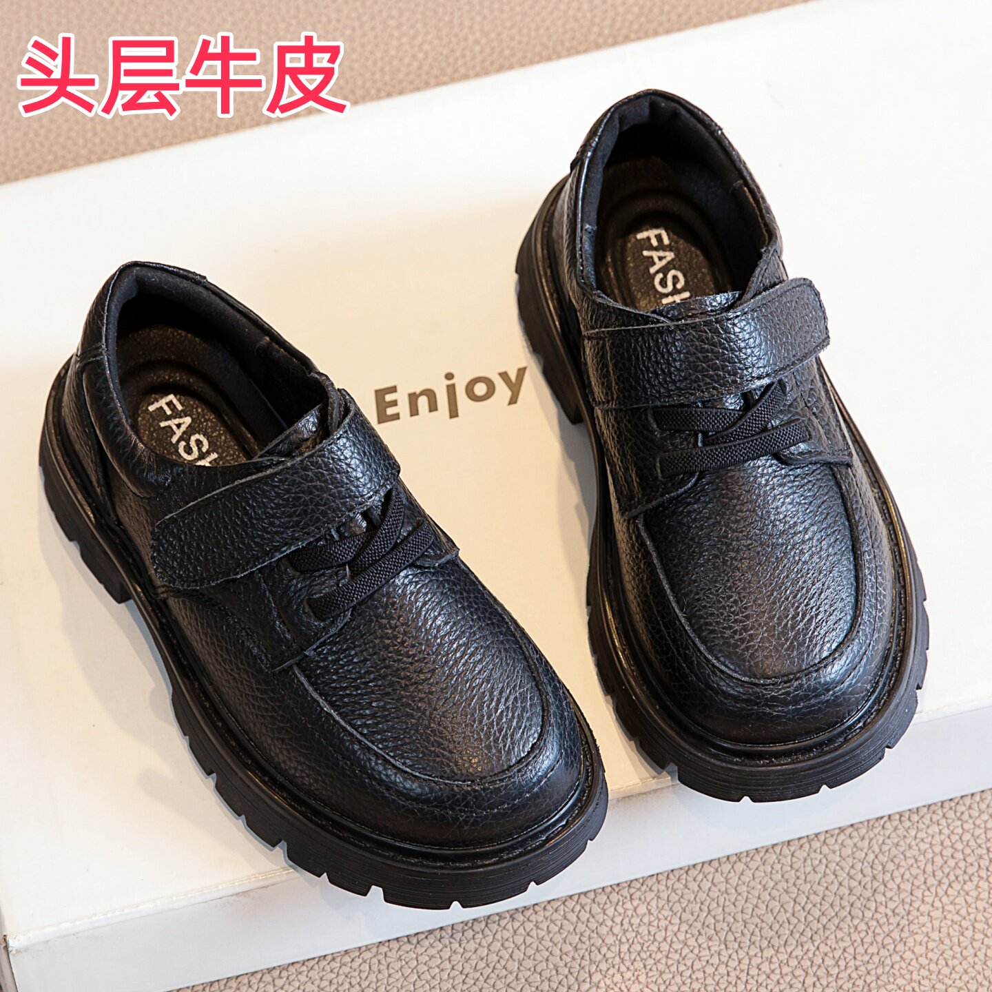 男童真皮软底春秋演出小黑鞋
