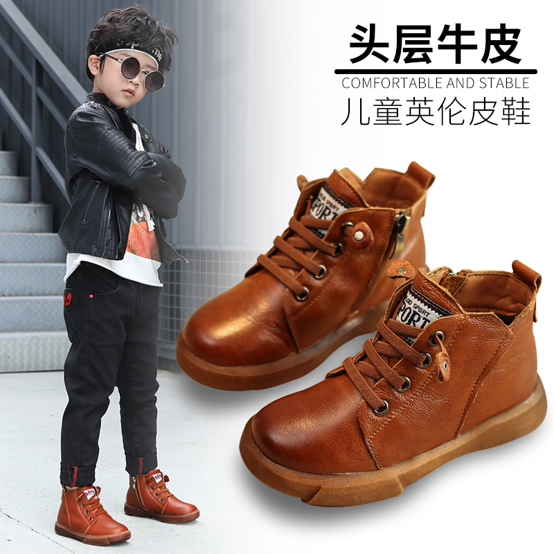 棉鞋真皮冬季加绒加厚宝宝小孩