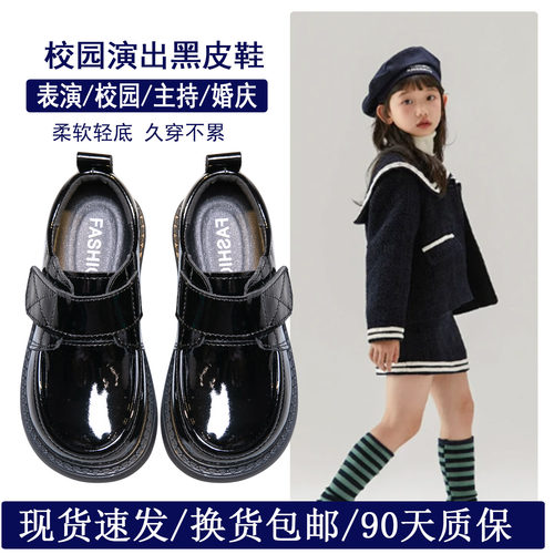 女童公主鞋春秋新款黑色皮鞋