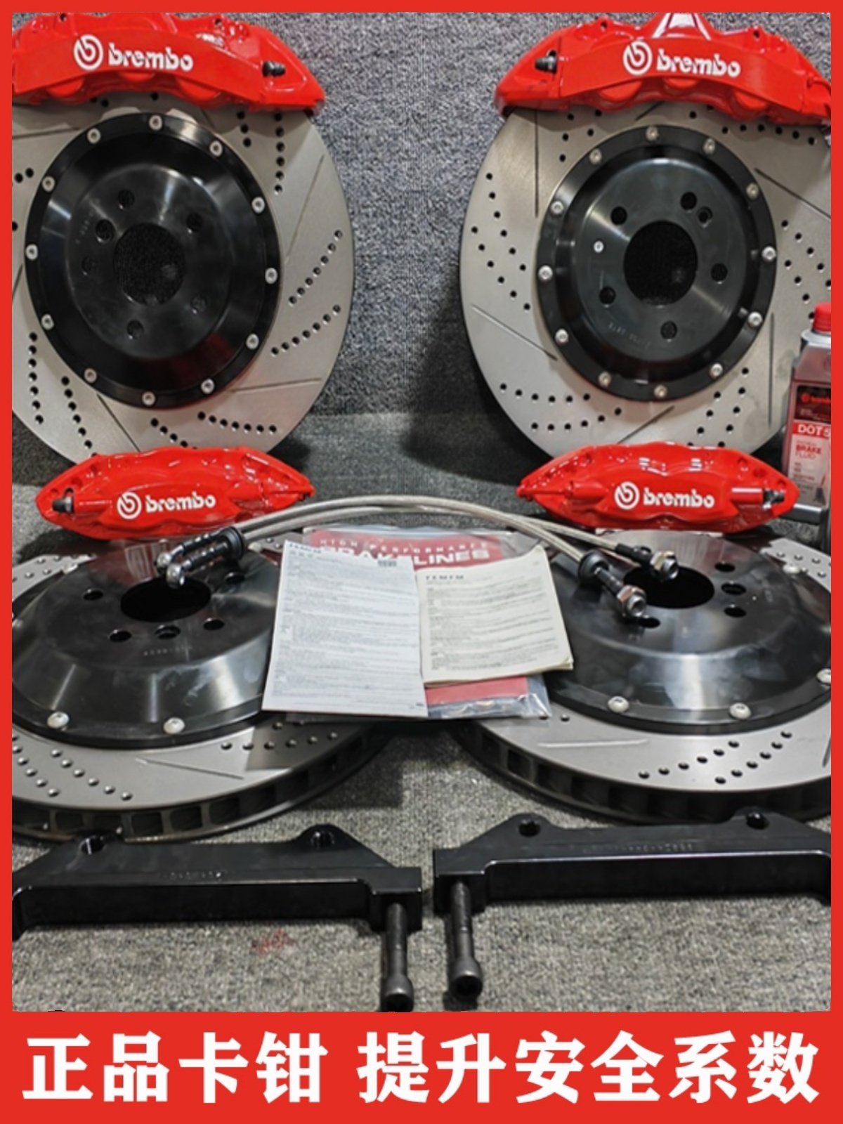 ap布雷博brembo刹车卡钳改装gt6 f50 6阿基波罗8n9n十活塞套装