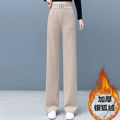 高腰时尚长裤送运费险