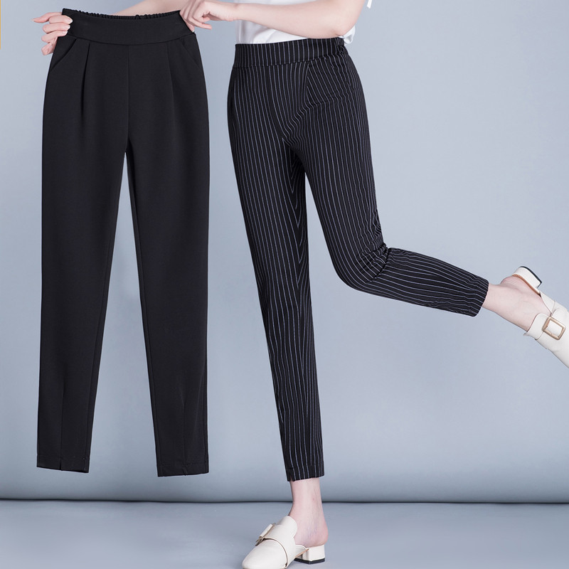 哈伦裤女2020春夏新款小脚裤九分裤韩版高腰棉麻休闲裤子垂感西裤