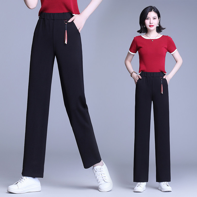 直筒裤女春秋季薄款高腰弹力显瘦宽松大码休闲九分裤黑色西装长裤