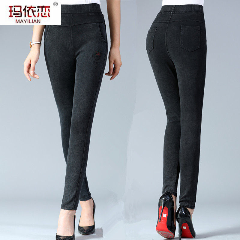 女休闲裤2020新款秋季宽松九分牛仔裤直筒裤松紧裤显瘦小脚萝卜裤