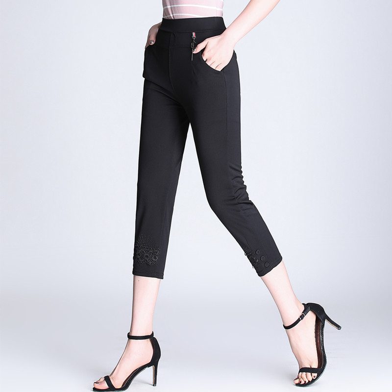 冰丝哈伦裤女新款夏季薄款裤子女韩版大码宽松显瘦百搭五分七分裤