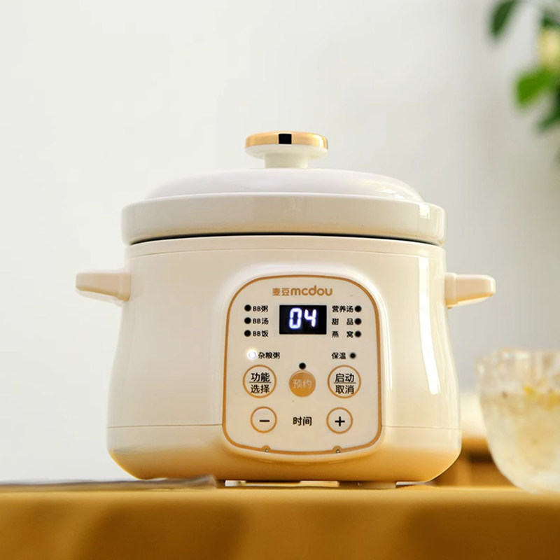 麦豆宝宝煲汤锅全自动电炖锅婴儿辅食锅bb煲专用快炖电炖盅煮粥煲,厨房电器,电炖锅/煲汤锅/电炖盅,淘宝优惠券,粉丝福利购,淘宝优惠卷