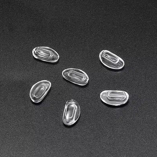 眼镜配件卡式鼻托透明硅胶防滑减压卡扣嵌入式柔软托叶分左右鼻垫