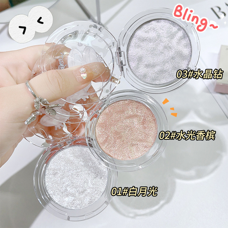 娇泊丝JONBOS光感立体高光粉