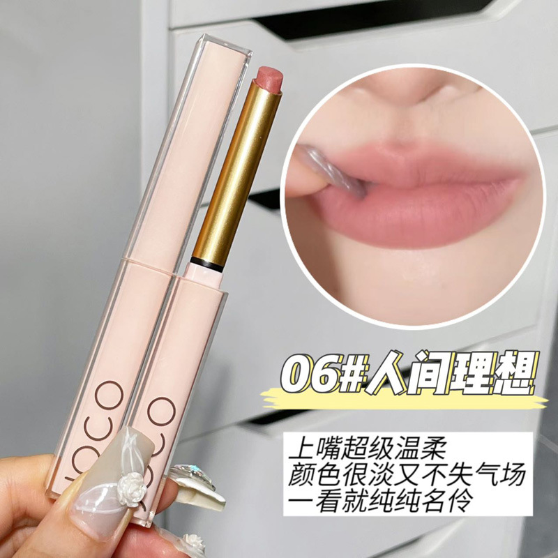 清仓处理 丝柔雾缎哑光口红雾面丝绒持久不易掉色不沾杯显白唇膏