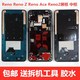 适用拆机OPPO Reno中框renoZ前框ACE屏框 Reno 2拆机中壳支架A面