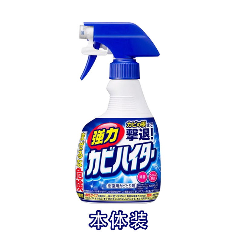 9 款无限回购的清洁剂！有了它们还请什么保洁阿姨？