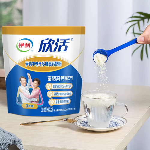 伊利富硒高蛋白高钙奶粉礼盒装