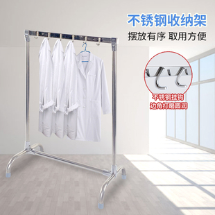 外套工作服挂钩款落地晾衣架不锈钢挂衣服架子晒衣架加厚挂衣杆