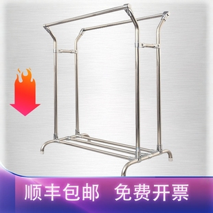 不锈钢落地伸缩晾衣架阳台室外挂晾凉衣杆架子晒被子双杆式可移动