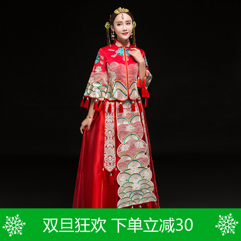 龙凤褂2017新款新娘礼服中式嫁衣孕妇流苏复古刺绣结婚长袖秀禾服