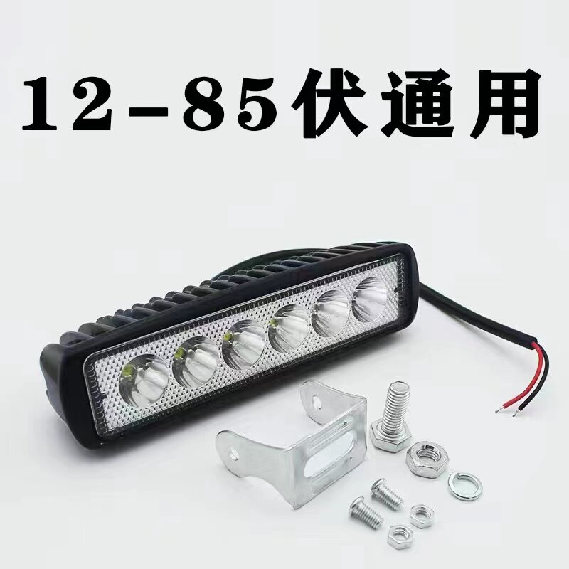 LED 슈퍼 밝은 전기 자동차 외부 조명 헤드 라이트 수정 오토바이 외부 방수 조명 전압 12V-85V 범용