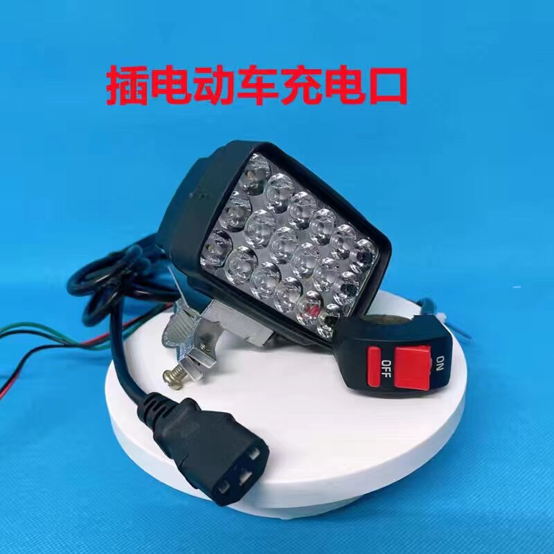전기 자동차 조명 LED 강한 빛 오토바이 조명 수정 외부 슈퍼 밝은 12V85V 3 륜 배터리 자동차 유니버설