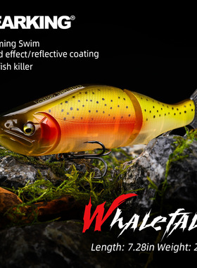 熊王BEARKING路亚多节鱼18.5cm64g海钓鲈鱼米诺路亚饵跨境M185