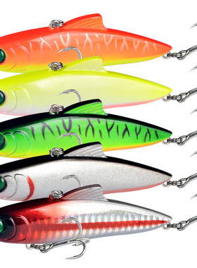 全泳层路亚饵VIB 8.5cm/21g 路亚假饵仿生饵渔具塑料硬饵